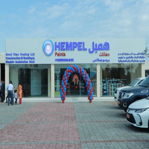 WhatsApp Image 2025-11-30 at 12.29.44 PM